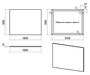 Зеркало Brevita Марс MARS-02100-ЧмП 100x80 черное в ванную от интернет-магазине сантехники Sanbest