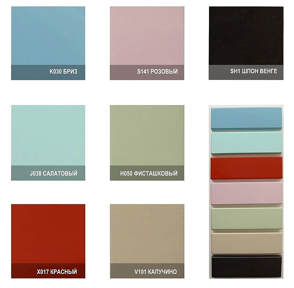 Тумба выкатная Lotos 60 белая для ванной в интернет-магазине сантехники Sanbest