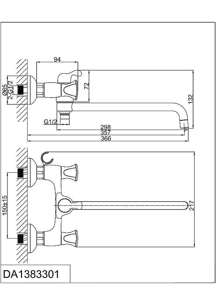 Смеситель для ванны D&K Hessen Grimm DA1383301 купить в интернет-магазине сантехники Sanbest