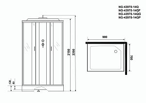 Душевая кабина Niagara Classic NG-43975-14QF 90x70 с гидромассажем купить в интернет-магазине Sanbest