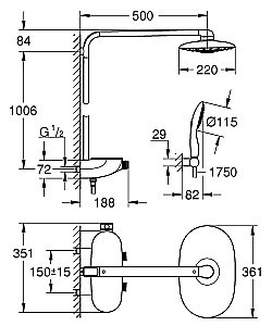 Душевая система Grohe Rainshower SmartControl 26250LS0 купить в интернет-магазине сантехники Sanbest