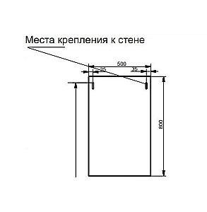 Тумба с раковиной Эстет Elin 80 для ванной в интернет-магазине Sanbest