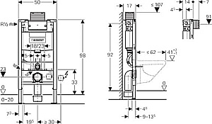 Инсталляция для унитаза Geberit Duofix Omega 12 111.030.00.2 купить в интернет-магазине сантехники Sanbest
