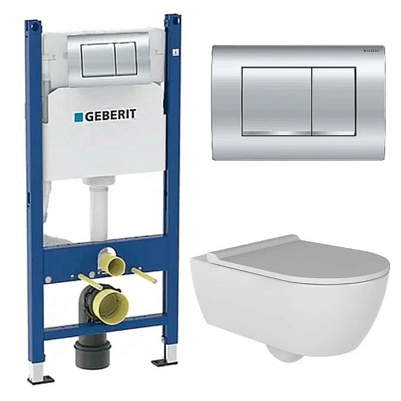 Унитаз подвесной beWash Melville с инсталляцией Geberit 458.163.21.2+HRKA052N3VP1W5SZ0+VTMU11W5W5HSZ  безободковый, с функцией биде, с крышкой микролифт купить в интернет-магазине Sanbest
