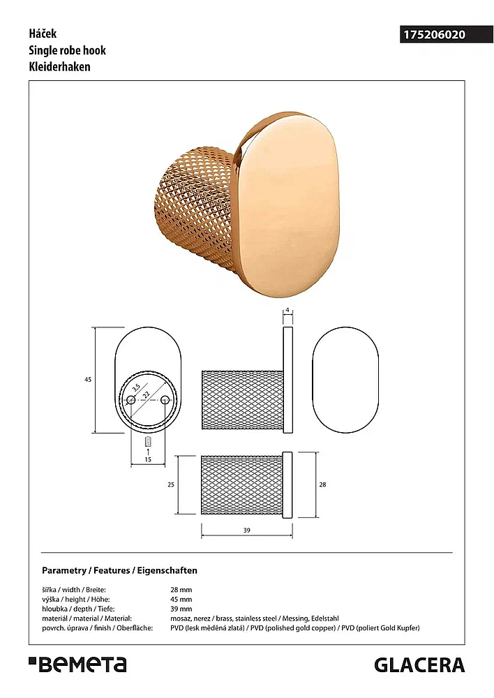 Крючок Bemeta Glacera 175206020 полированная медь купить в интернет-магазине сантехники Sanbest