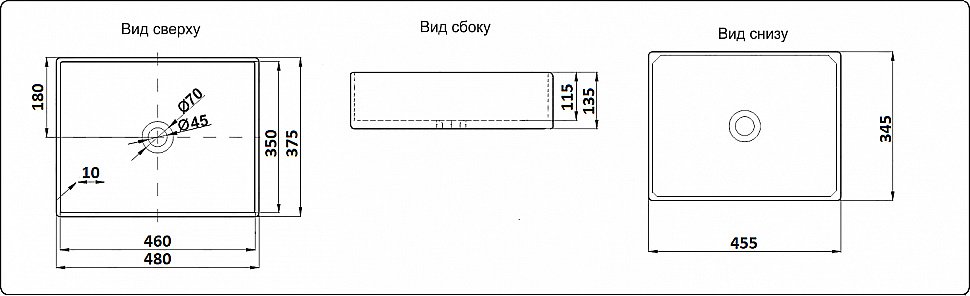 Раковина накладная Ceramalux N 48 9103 белая купить в интернет-магазине Sanbest