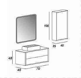 Тумба с раковиной Cezares Bellagio Moderno 70 для ванной в интернет-магазине Sanbest