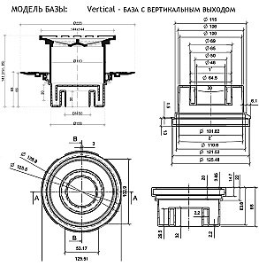 Душевой трап Pestan Confluo Standard 13000163 золото купить в интернет-магазине Sanbest