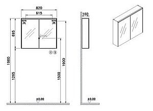 Зеркальный шкаф Vitra 66911 80 купить в интернет-магазине сантехники Sanbest