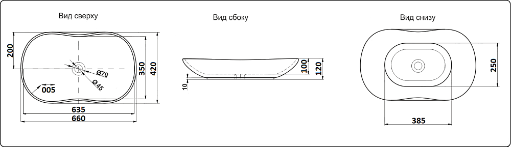 Раковина накладная Ceramalux NC 66 9175AB черная купить в интернет-магазине Sanbest