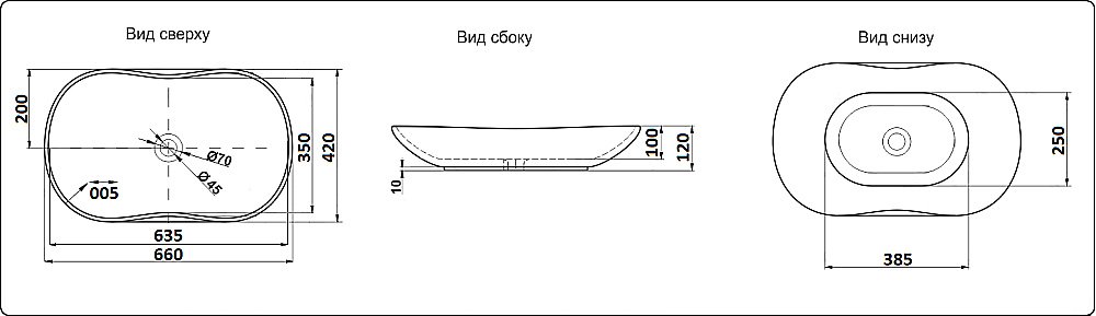 Раковина накладная Ceramalux NC 66 9175AB черная купить в интернет-магазине Sanbest
