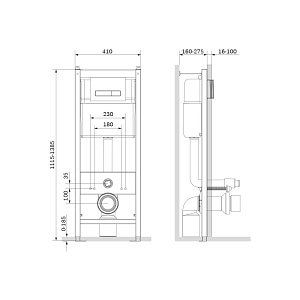 Инсталляция для унитаза AM.PM START I012703.0201 с клавишей/глянец белый купить в интернет-магазине сантехники Sanbest