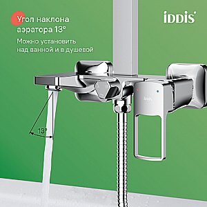 Душевая система IDDIS Bild BILSB1Fi06 купить в интернет-магазине сантехники Sanbest