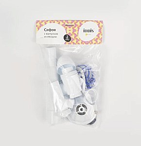 Сифон для кухонной мойки Iddis Kitchen Line S11UPS0i84 белый купить в интернет-магазине сантехники Sanbest