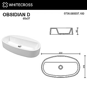 Раковина накладная WhiteCross OBSIDIAN D 65 0736.065037.100 белая купить в интернет-магазине Sanbest