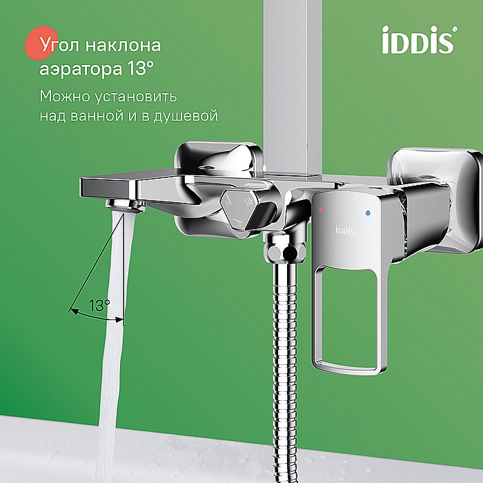 Душевая система IDDIS Bild BILSB1Fi06 купить в интернет-магазине сантехники Sanbest