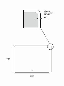 Зеркало Taliente Zled TA-Zled-D9070 90 в ванную от интернет-магазине сантехники Sanbest
