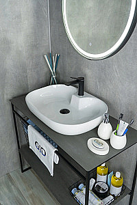 Раковина накладная Gid Lago 61 N9446b 51156 белая купить в интернет-магазине Sanbest