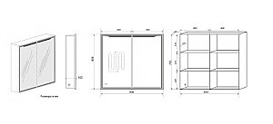 Зеркальный шкаф ART&MAX Merano 90 купить в интернет-магазине сантехники Sanbest