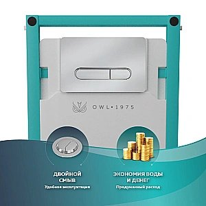 Кнопка для инсталляции OWL 1975 Mercury Knapp05MCG хром глянцевый купить в интернет-магазине сантехники Sanbest