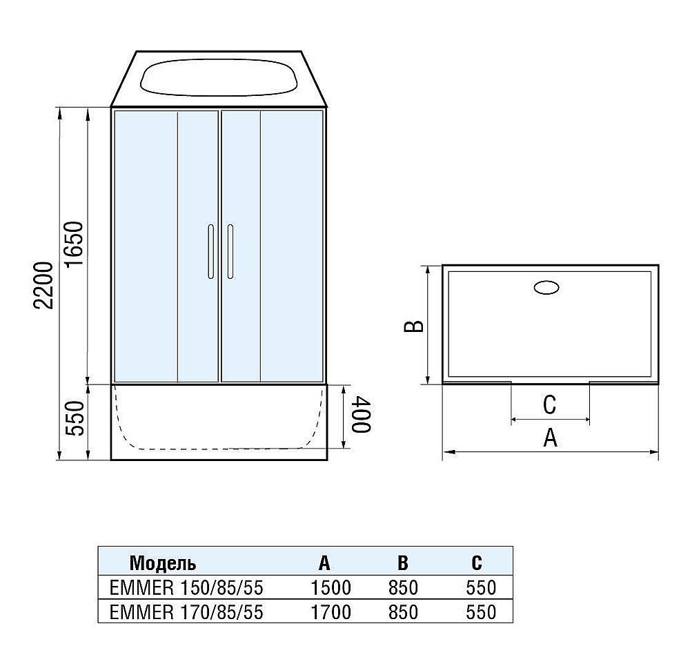 Душевая кабина WeltWasser WW500 EMMER 55-2 150х85 купить в интернет-магазине Sanbest