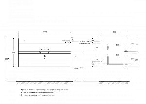 Тумба с раковиной Cezares DALILA 100 Grigio lucido для ванной в интернет-магазине Sanbest