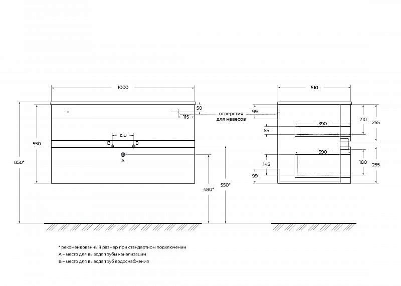 Тумба с раковиной Cezares DALILA 100 Grigio lucido для ванной в интернет-магазине Sanbest