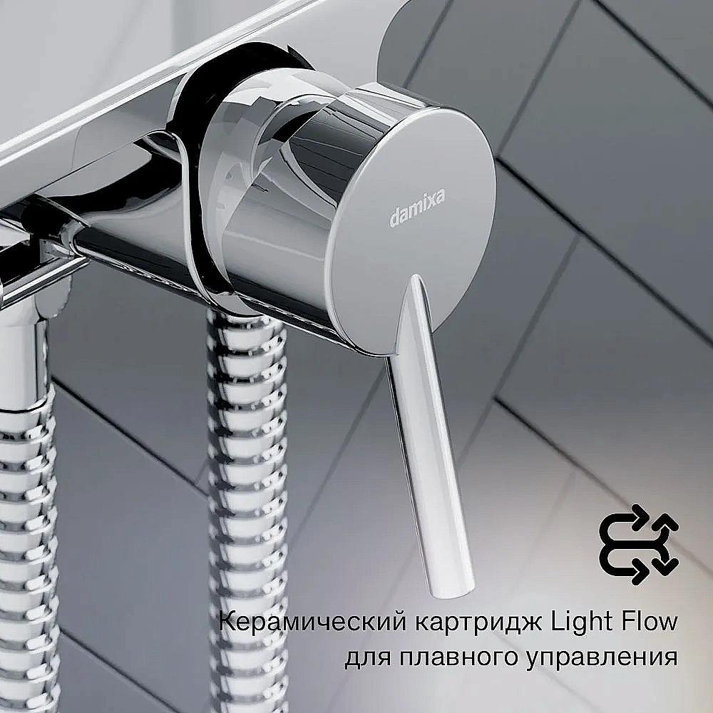 Гигиенический душ со смесителем Damixa Jupiter 773500001 хром купить в интернет-магазине сантехники Sanbest