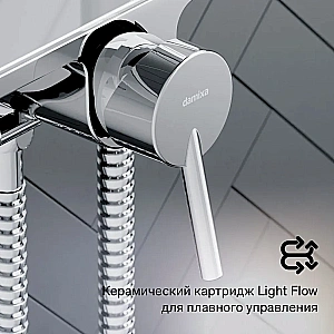 Гигиенический душ со смесителем Damixa Jupiter 773500001 хром купить в интернет-магазине сантехники Sanbest