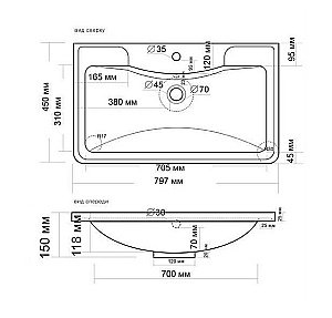 Тумба с раковиной Style Line Атлантика 80 напольная, белый антискрейч для ванной в интернет-магазине Sanbest