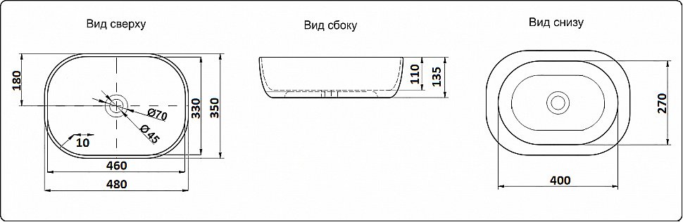 Раковина накладная Ceramalux N 48 9026А белая купить в интернет-магазине Sanbest
