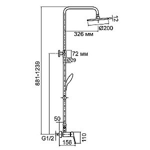 Душевая система Aquanet Round FSC1601-2 купить в интернет-магазине сантехники Sanbest