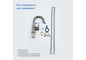 Смеситель для раковины Aquatek Европа AQ1307BGM оружейная сталь купить в интернет-магазине сантехники Sanbest