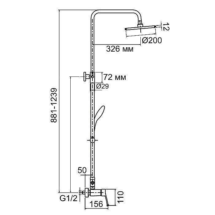 Душевая система Aquanet Round FSC1601-2 купить в интернет-магазине сантехники Sanbest