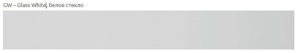 Душевой трап Radaway SLIM 650 белое стекло купить в интернет-магазине Sanbest