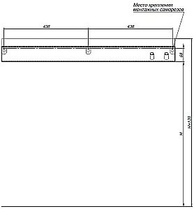 Полка Aquanet Магнум 302222 90 черная матовая купить в интернет-магазине сантехники Sanbest