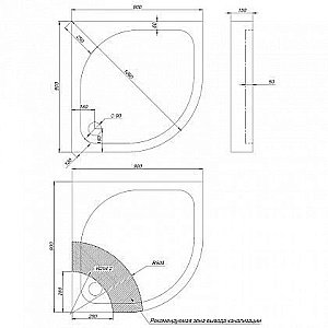 Душевой поддон Aquanet X1 90х90 купить в интернет-магазине Sanbest
