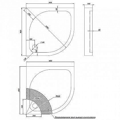 Душевой поддон Aquanet X1 90х90 купить в интернет-магазине Sanbest