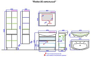 Тумба с раковиной Aqwella Rodos 88 ROD01082N белая для ванной в интернет-магазине Sanbest
