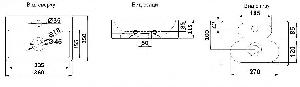 Раковина Ceramalux N 36 9135/1 белая купить в интернет-магазине Sanbest