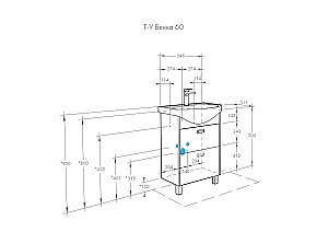 Тумба с раковиной Акватон Бекка 60 белая/дуб сомерсет для ванной в интернет-магазине Sanbest