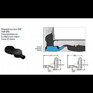 Душевой лоток боковой Berges Wall 60 092156 золото купить в интернет-магазине Sanbest