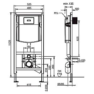 Инсталляция для подвесного унитаза Villeroy&Boch ViConnect 92246100 купить в интернет-магазине сантехники Sanbest
