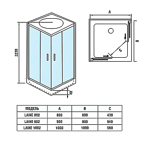 Душевая кабина WeltWasser WW500 LAINE XL 802 профиль матовый хром/стекло прозрачное купить в интернет-магазине Sanbest