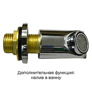 Душевая кабина AvaCan EM Серия EM3812 N 120х80 без крыши купить в интернет-магазине Sanbest