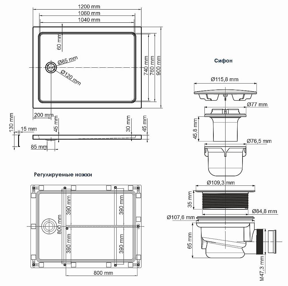 Душевой поддон WasserKRAFT Amper 29T07U 120х90 купить в интернет-магазине Sanbest