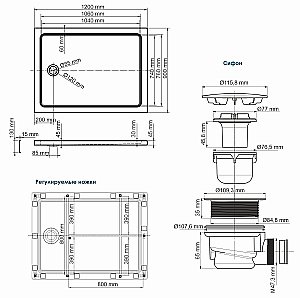 Душевой поддон WasserKRAFT Amper 29T07U 120х90 купить в интернет-магазине Sanbest