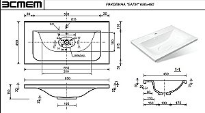 Тумба с раковиной Эстет Bali New 65 для ванной в интернет-магазине Sanbest
