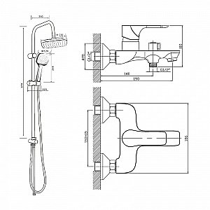 Душевая система Orange Aristo M19-944w белый купить в интернет-магазине сантехники Sanbest