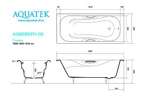 Ванна чугунная Гамма AQ8080FH-00 ванна 180x80 белая купить в интернет-магазине Sanbest